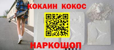 а пвп мука Кимры