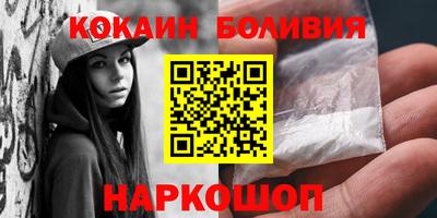 а пвп мука Кимры