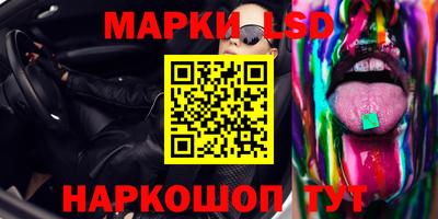 скорость mdpv Кинель