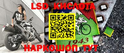 а пвп мука Кимры
