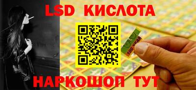 скорость mdpv Кинель
