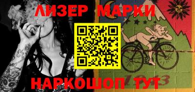 бутират Кингисепп