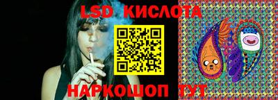 а пвп мука Кимры