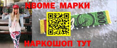 скорость mdpv Кинель