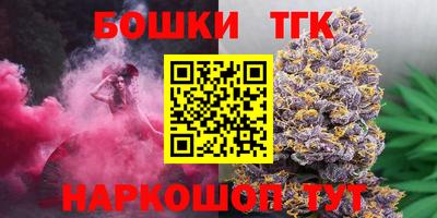 а пвп мука Кимры