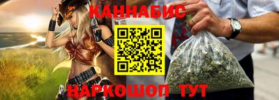 скорость mdpv Кинель