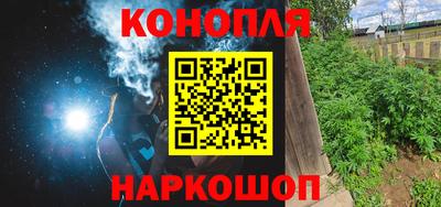 а пвп мука Кимры