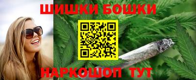 бутират Кингисепп