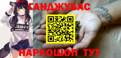 а пвп мука Кимры