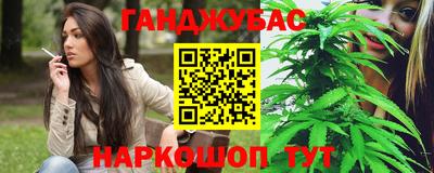 а пвп мука Кимры