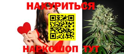 бутират Кингисепп
