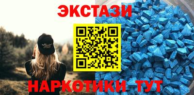 скорость mdpv Кинель