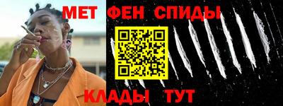 а пвп мука Кимры