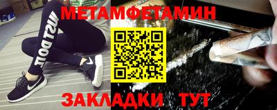 скорость mdpv Кинель