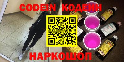 скорость mdpv Кинель