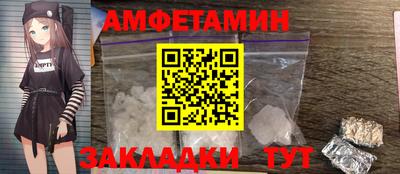скорость mdpv Кинель