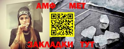 а пвп мука Кимры