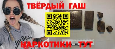 а пвп мука Кимры