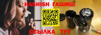 а пвп мука Кимры