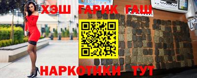 а пвп мука Кимры