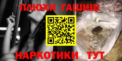 скорость mdpv Кинель