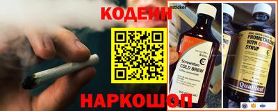 а пвп мука Кимры