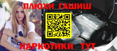 скорость mdpv Кинель