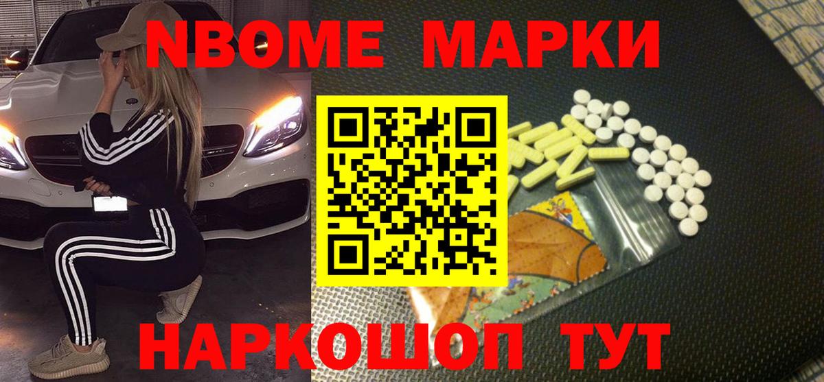 ЛСД экстази  ЛСД экстази кислота  Вход с VPN  Лсд 25 экстази ecstasy  Чита 